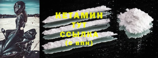 mdpv Богородицк