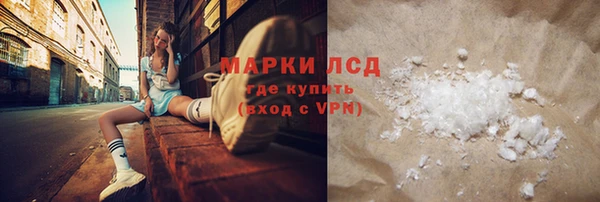 mdpv Богородицк