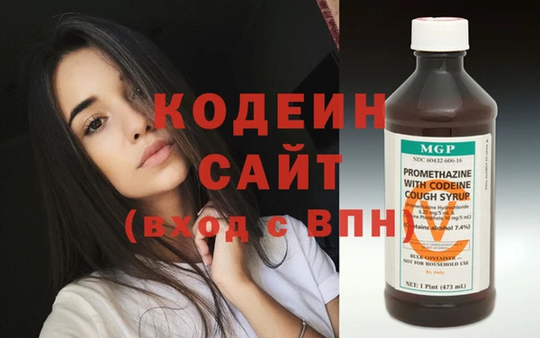 mdpv Богородицк