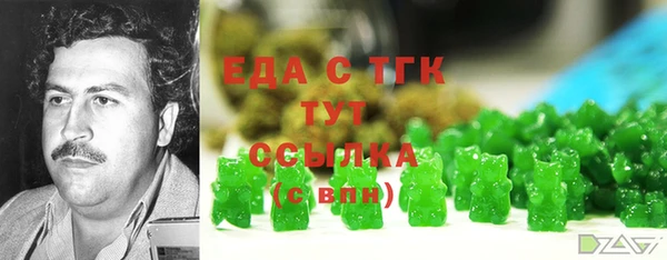 мдпв Богданович