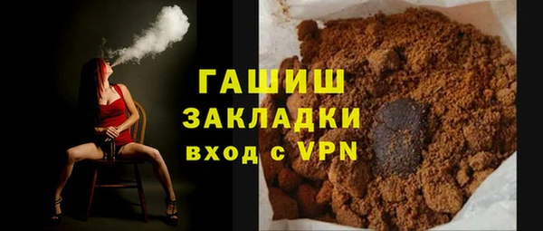 mdpv Богородицк