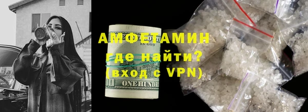 mdpv Богородицк