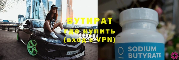 mdpv Богородицк