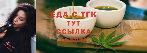 2c-b Приозерск