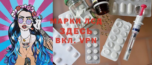 мдпв Богданович