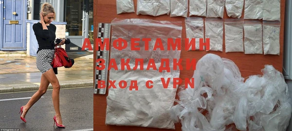 mdpv Богородицк
