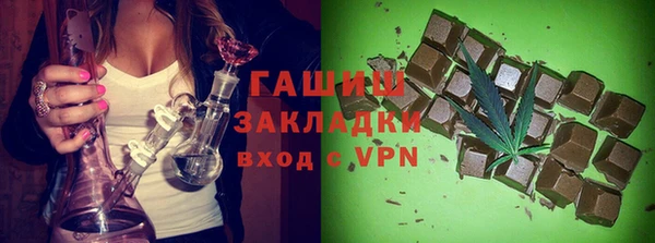 mdpv Богородицк