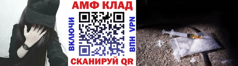 цена   Нурлат  Метамфетамин Methamphetamine 