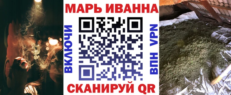 кракен как зайти  Нурлат  Канабис планчик  купить закладку 